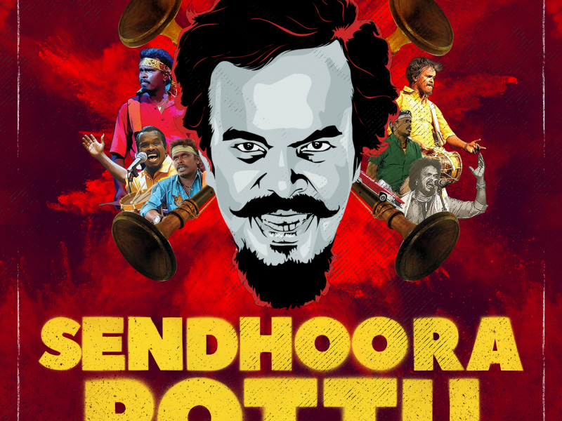 Senthoora Pottu