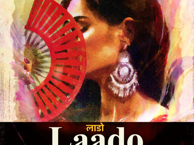 Laado - SHAAN x Slapjack Remix (Single)