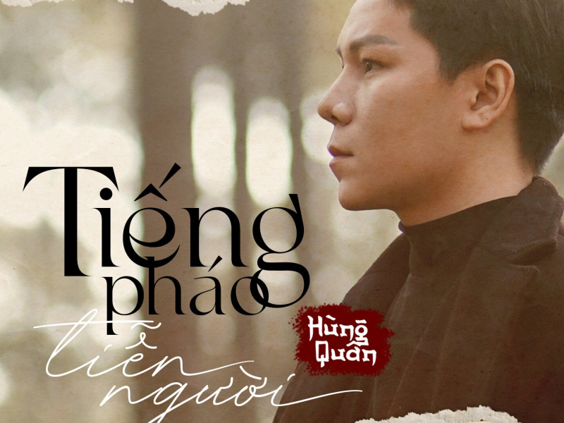 Tiếng Pháo Tiễn Người (Single)