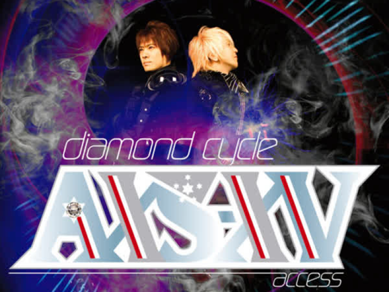 diamond cycle (EP)