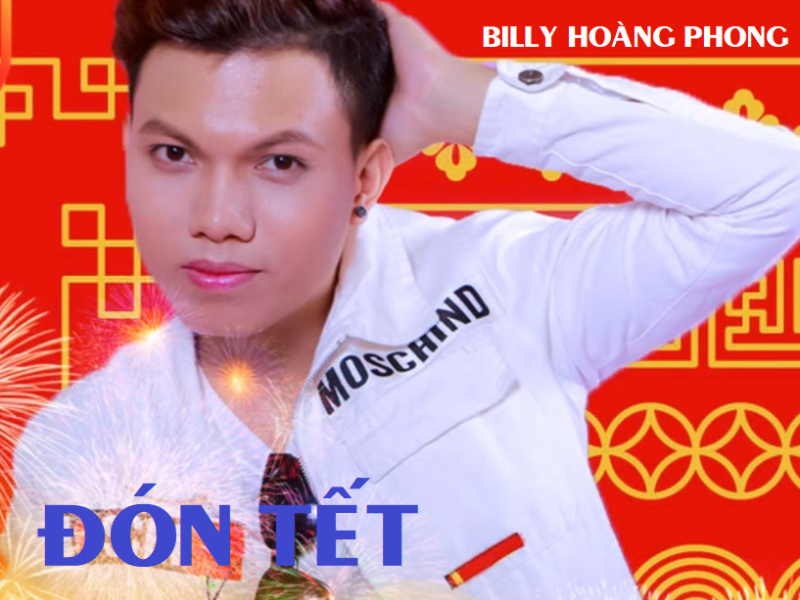 Đón Tết Cùng Người Thân (Single)