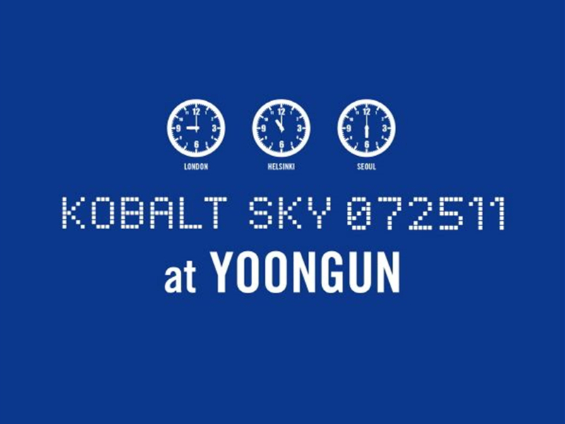 Kobalt Sky 072511 (EP)