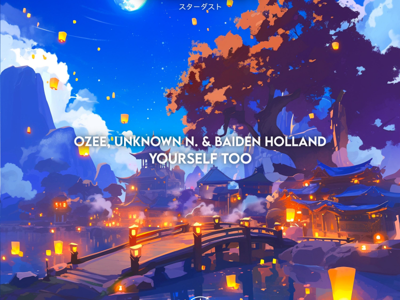 Yourself Too (Single)