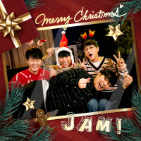 Merry Christmas JAM! (Single)