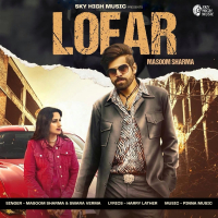 Lofar (Single)