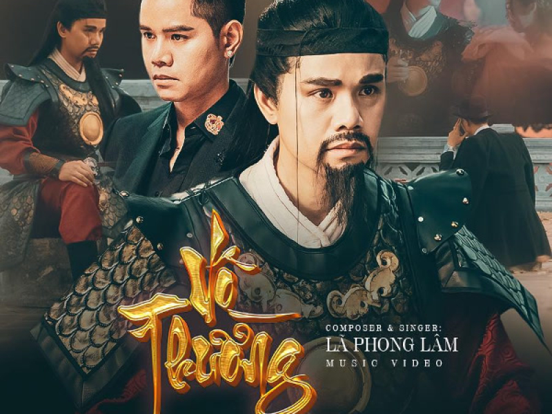 Vô Thường (Single)