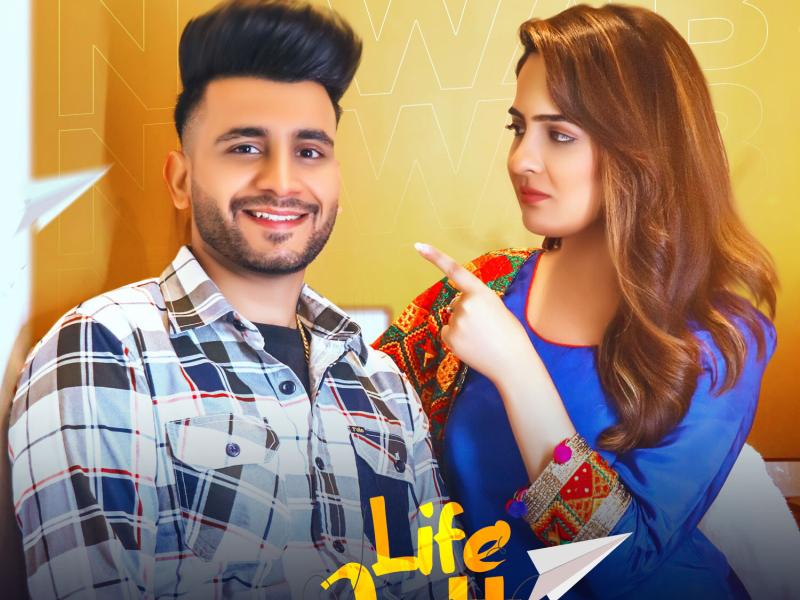 Life Jatt Di (Single)
