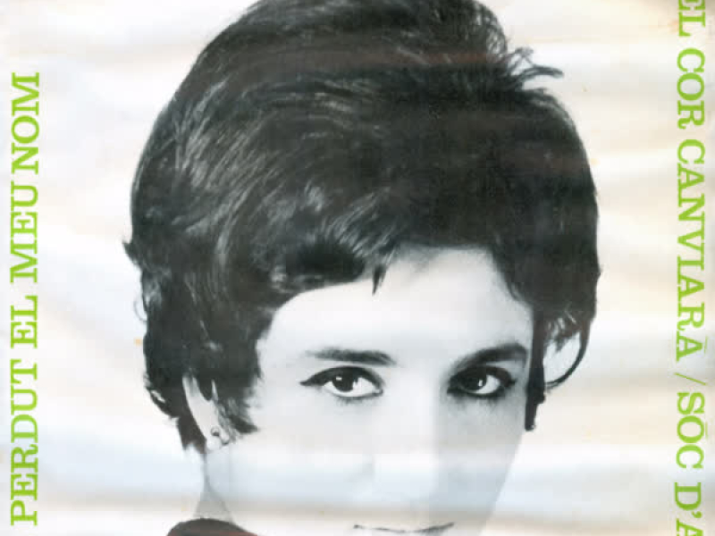 Jacinta (Vol. 1) (EP)