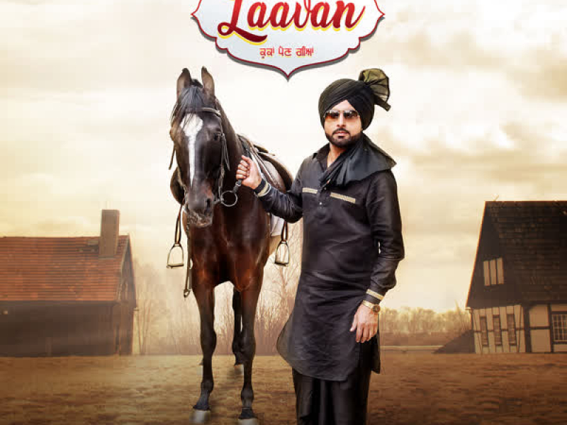 Laavan (Single)