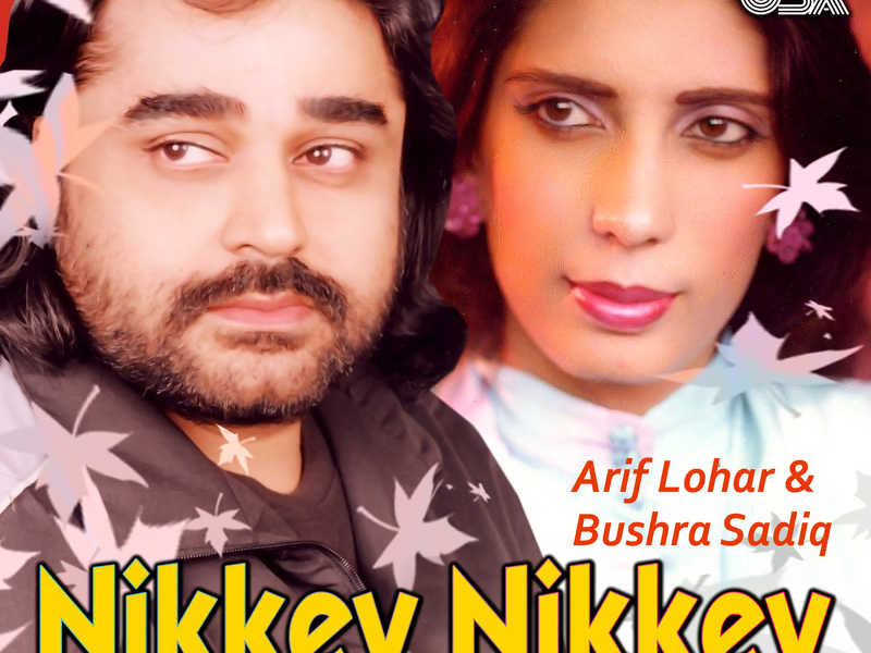 Nikkey Nikkey Honde Saan