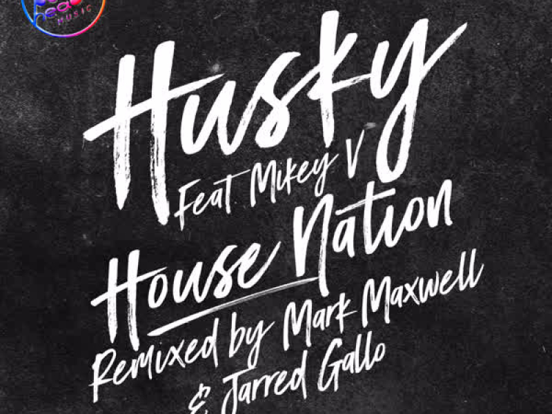 House Nation (EP)