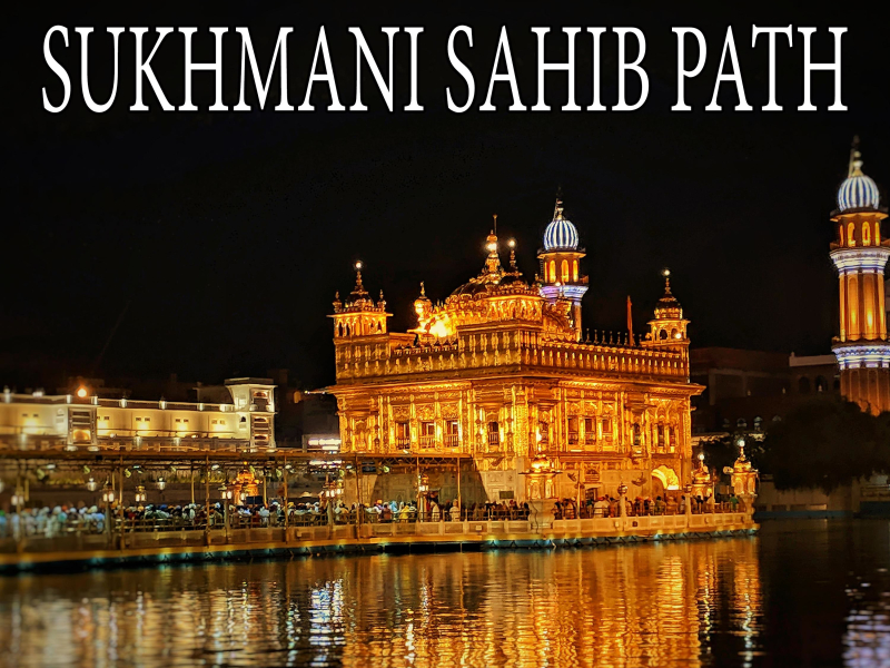 Sukhmani Sahib Path (Single)