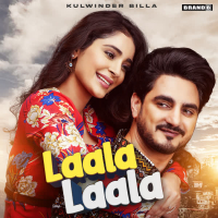 Laala Laala (Single)
