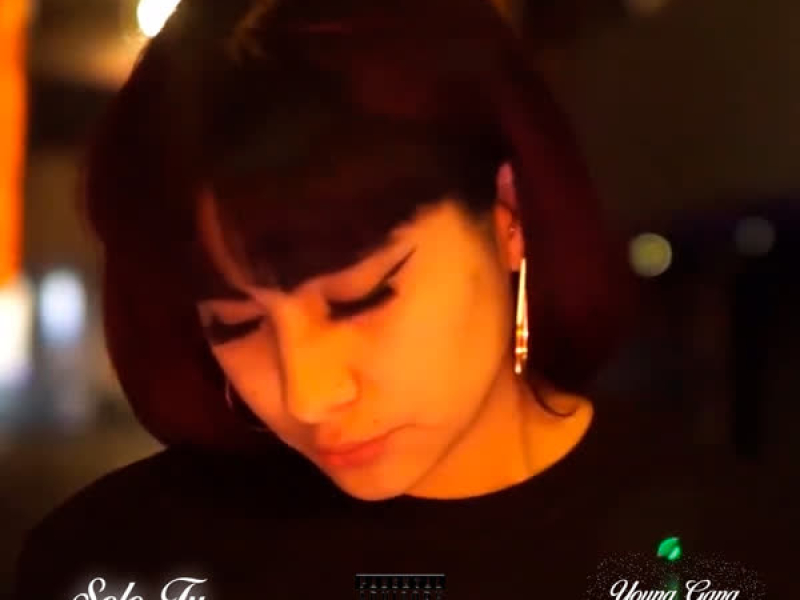 Solo Tú (Single)