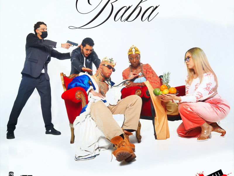 Hustla Shxt (Single)