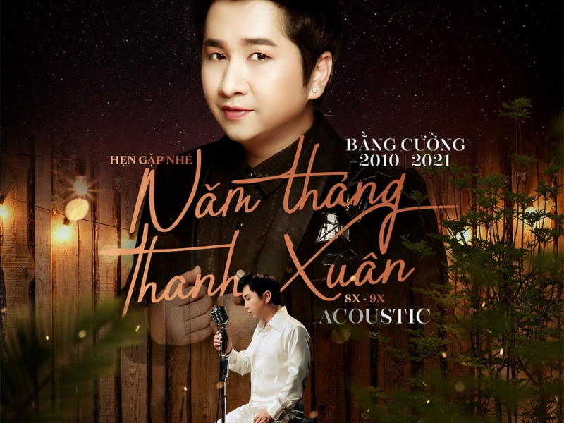 Ngày Hạnh Phúc (Beat) (Single)