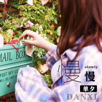 慢慢 (Single)