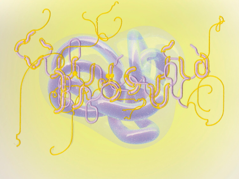 Family (Katie Gately Remix) (Single)