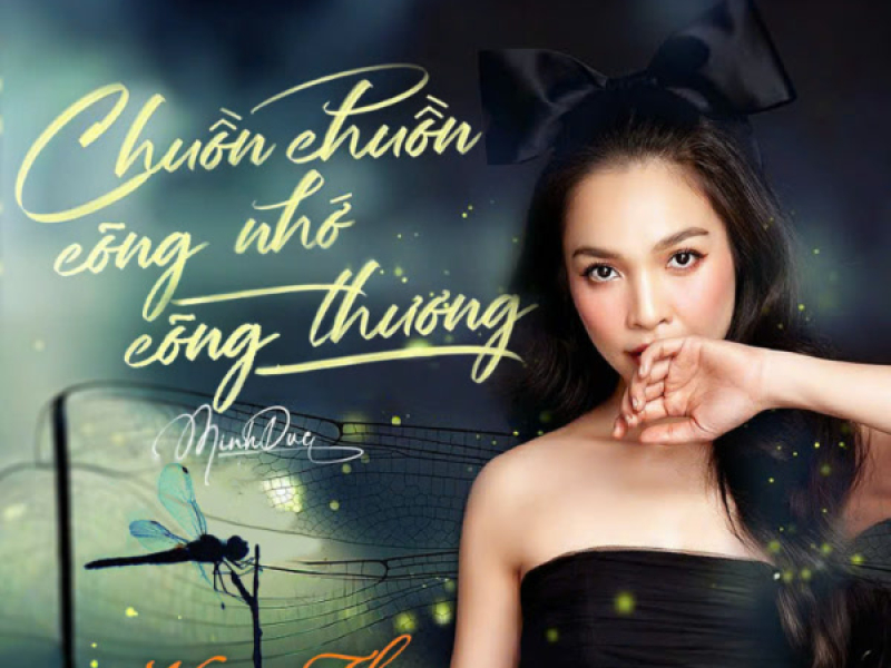 Chuồn Chuồn Cõng Nhớ Cõng Thương (Single)