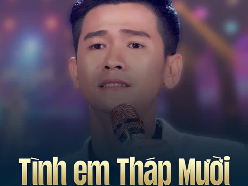 Tình Em Tháp Mười (Single)