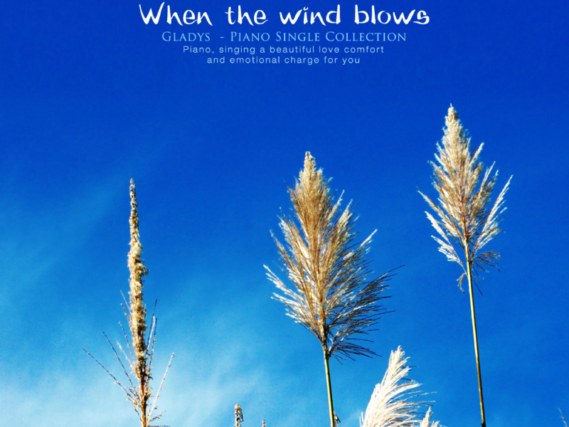 When the wind blows (Single)