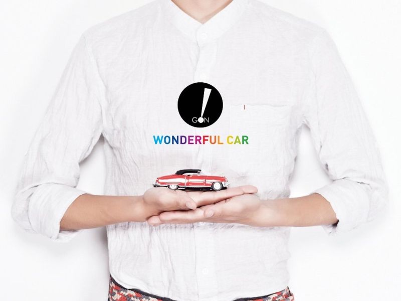 Wonderful Car (EP)