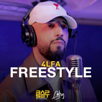 4LFA Freestyle Mic Drop (Single)