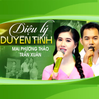 Điệu Lý Duyên Tình (Single)