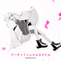 アーティフィシャルスマイル (Single)