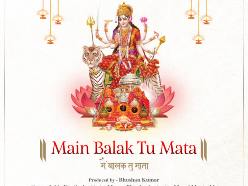 Main Balak Tu Mata (Single)