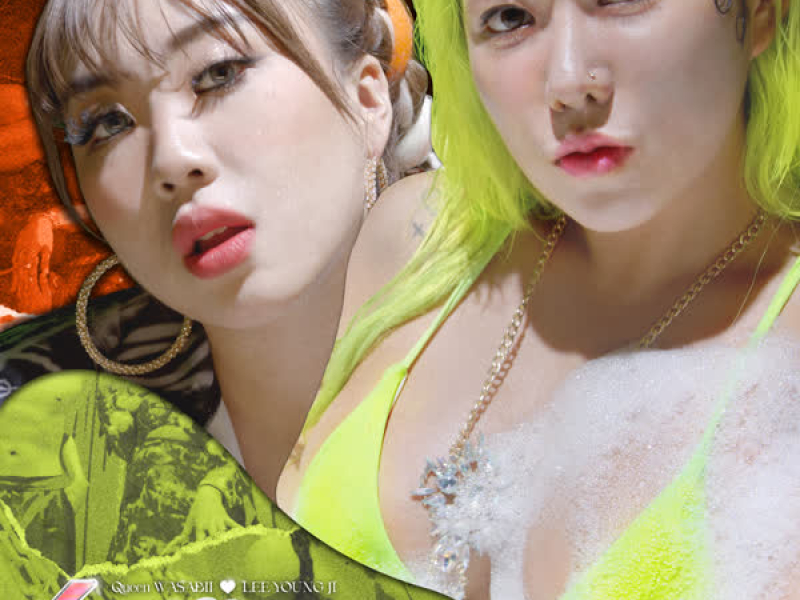 NUNA right here (Single)