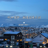 故地重游就像刻舟求剑 (Single)