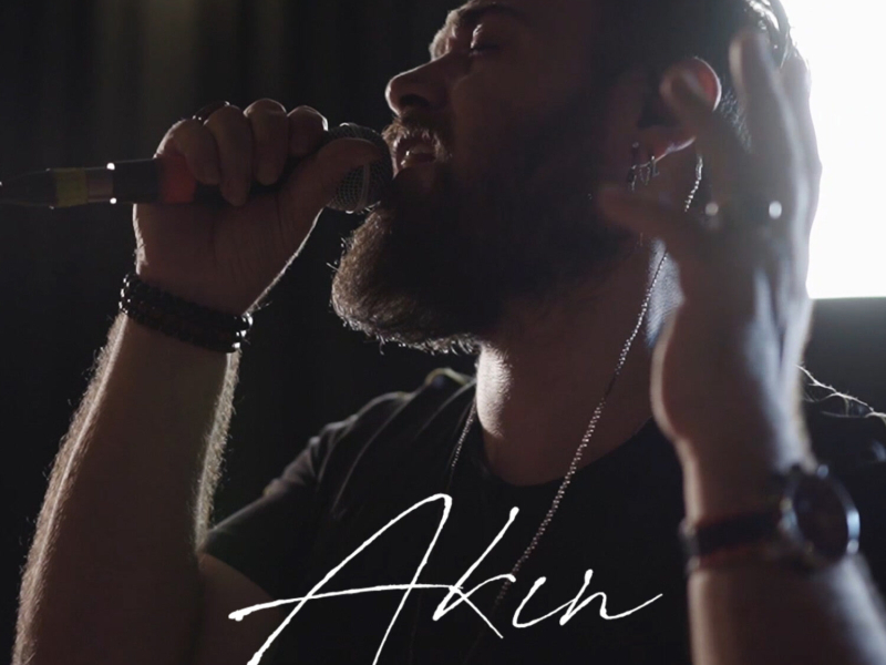 Project Acoustic (EP)