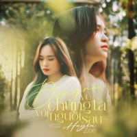 Đừng Nói Về Chúng Ta Với Người Sau (Single)