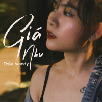 Giá Như Beat (Single)