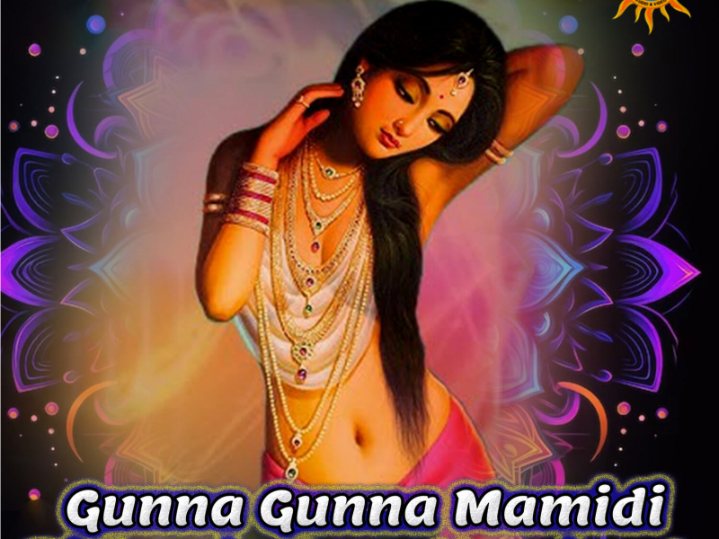 Gunna Gunna Mamidi (Dj Remix Version 4) (Single)