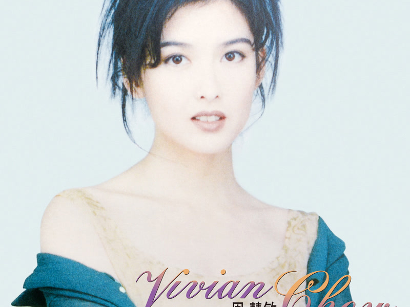 離開憂鬱的習慣