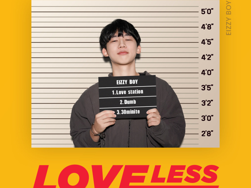 LOVE LESS (Single)