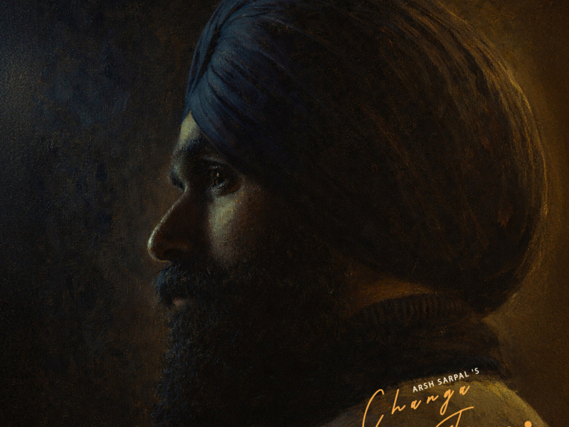 Changa Hunda Je (Single)