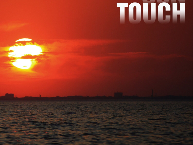 Sun Touch (EP)