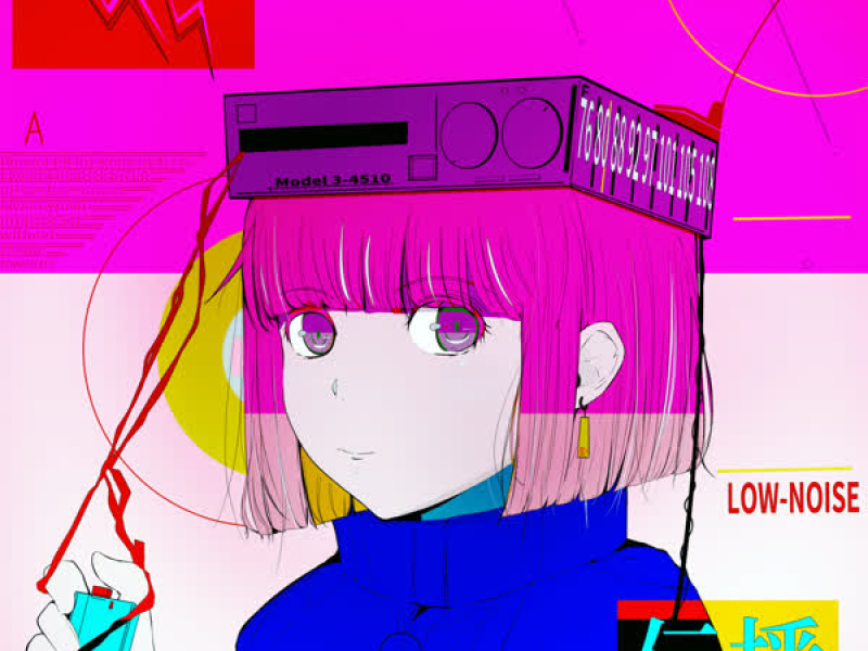 伝播 (feat. 吉乃) (Single)