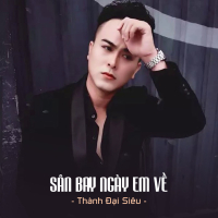 Sân Bay Ngày Em Về (Single)