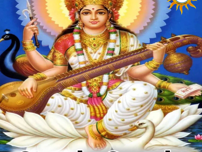 Sogalo Sogalo (Single)