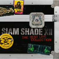 SIAM SHADE XII - Best Live Collection