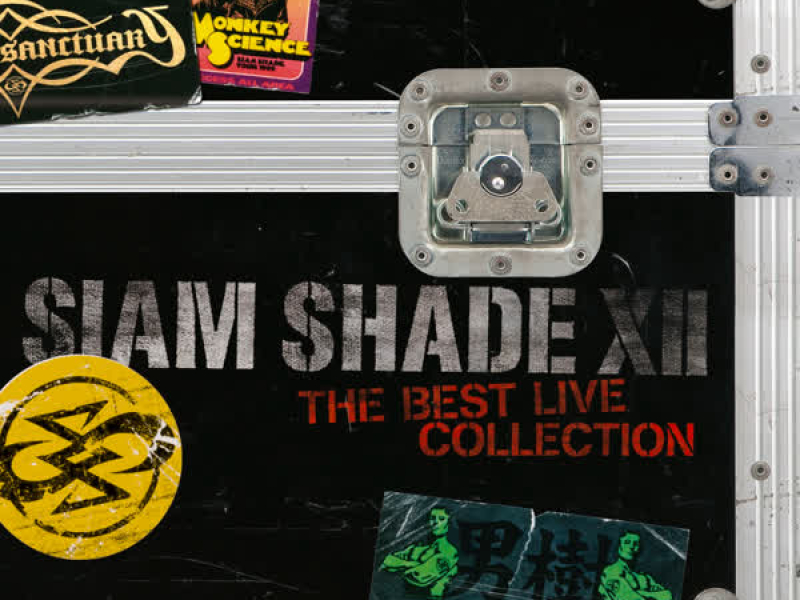 SIAM SHADE XII - Best Live Collection