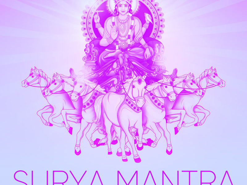 Surya Mantra (Lofi) (Single)