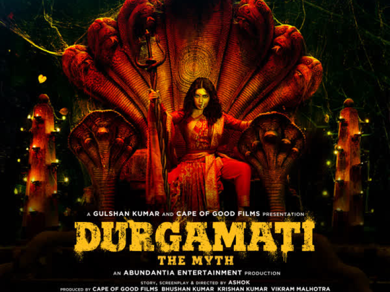 Durgamati - The Myth (EP)