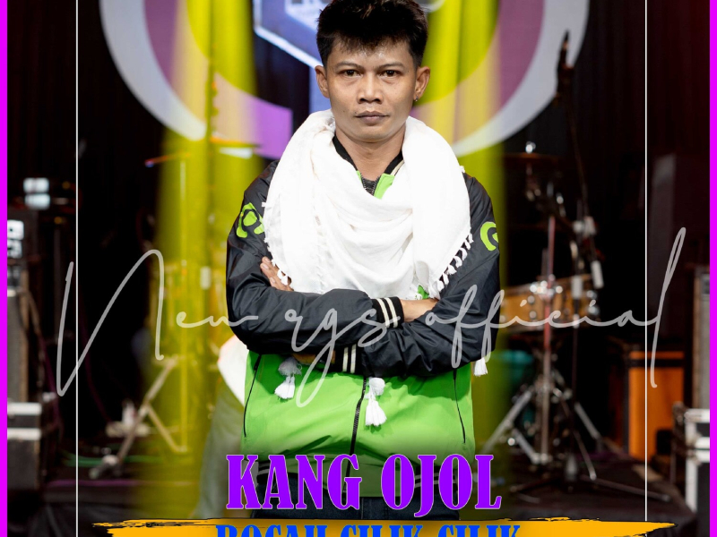 Bocah Cilik Cilik (Single)