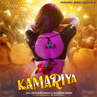 Kamariya (Single)