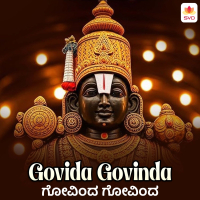 Govida Govinda (Single)